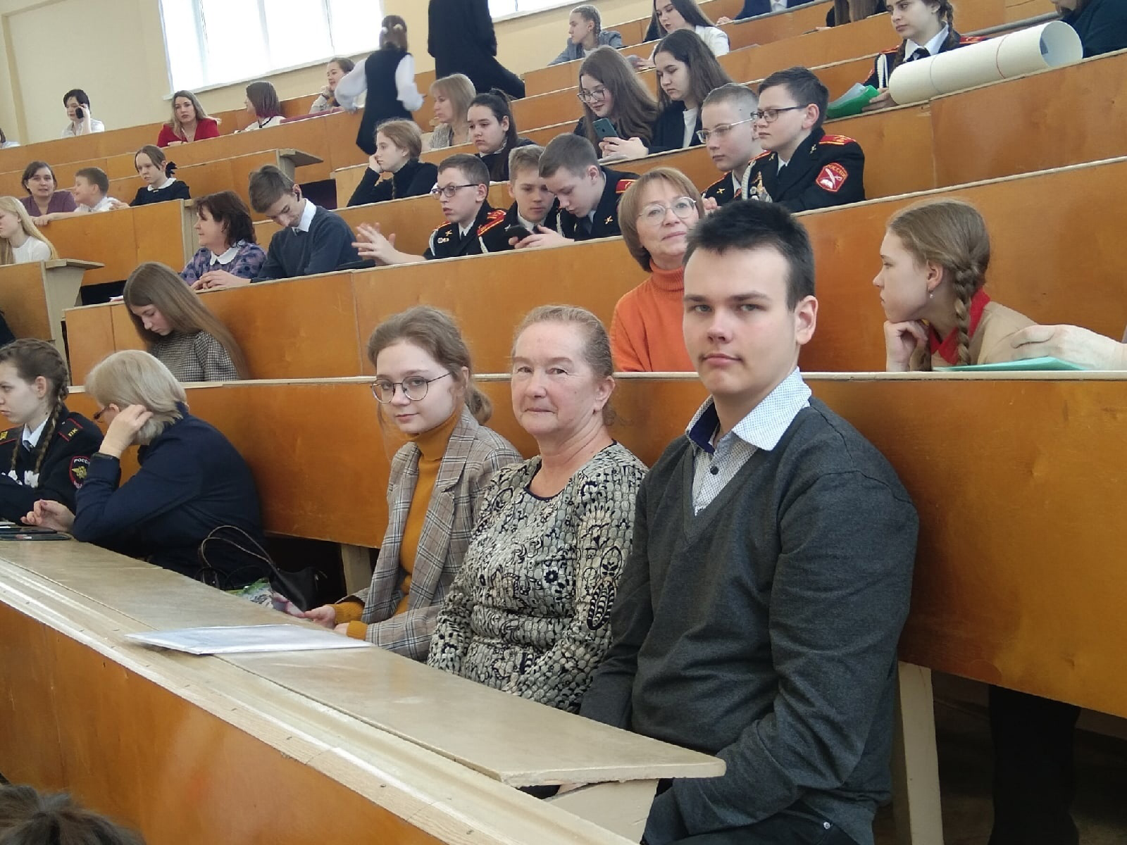 Областной конкурс исследовательских работ &amp;quot;Древо жизни&amp;quot;.