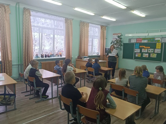 Неделя правовых знаний 2024.